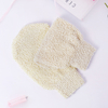 Eco Friendly Natural Hemp Exfoliating Bath Glove