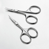 Cuticle Scissors For Manicure
