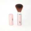 Retractable Cute Loose Powder Makeup Brush