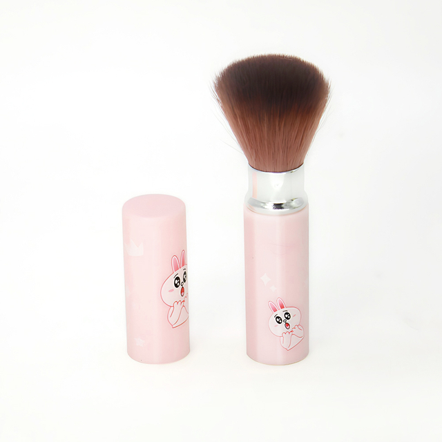 Retractable Cute Loose Powder Makeup Brush