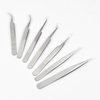 7 PCS Lash Extension Tweezers Set