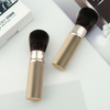 Luxury Portable Fluffy Foundation Makeup Brush