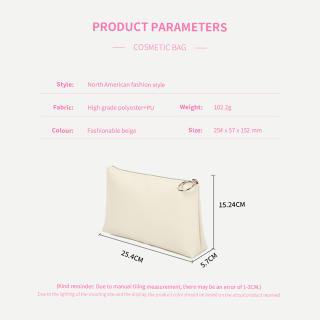 Large PU Leather Cosmetic Pouch