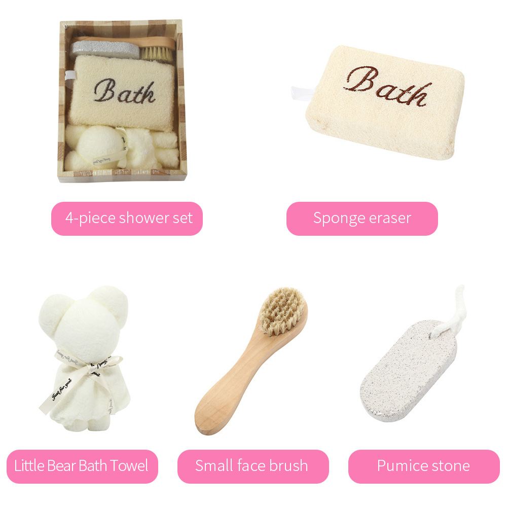 Sponge Eraser Little Bear Bath Towel Face Brush Pumice Stone Bath Set