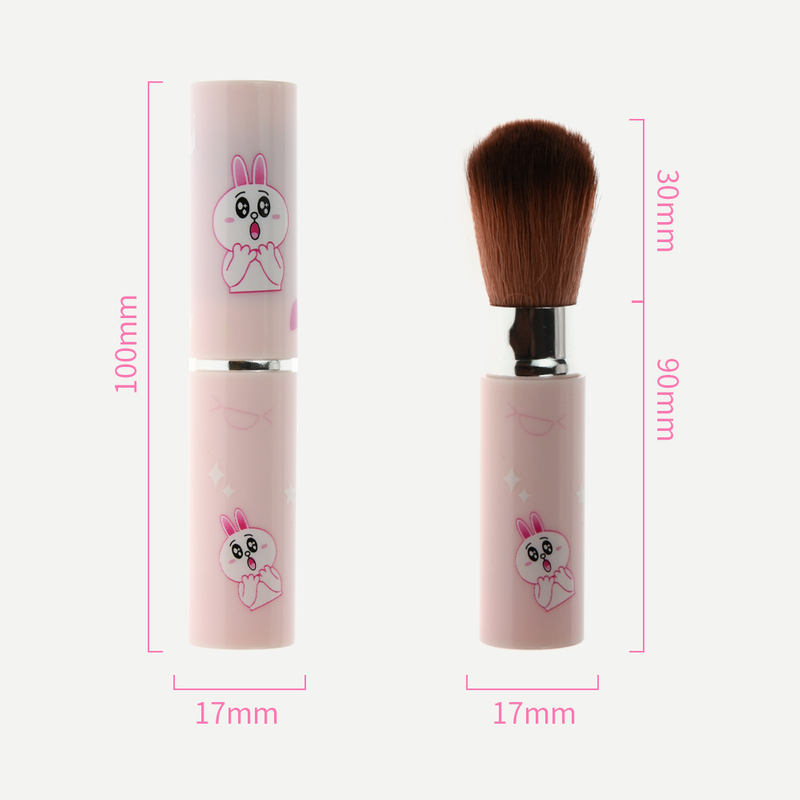 Retractable Cute Loose Powder Makeup Brush