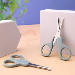 Nail Scissors for Baby
