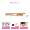 Natural Bamboo Handle Exfoliating Foot Brush