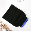 Hanging Rope Design Exfoliating Mitt for Body Scrub