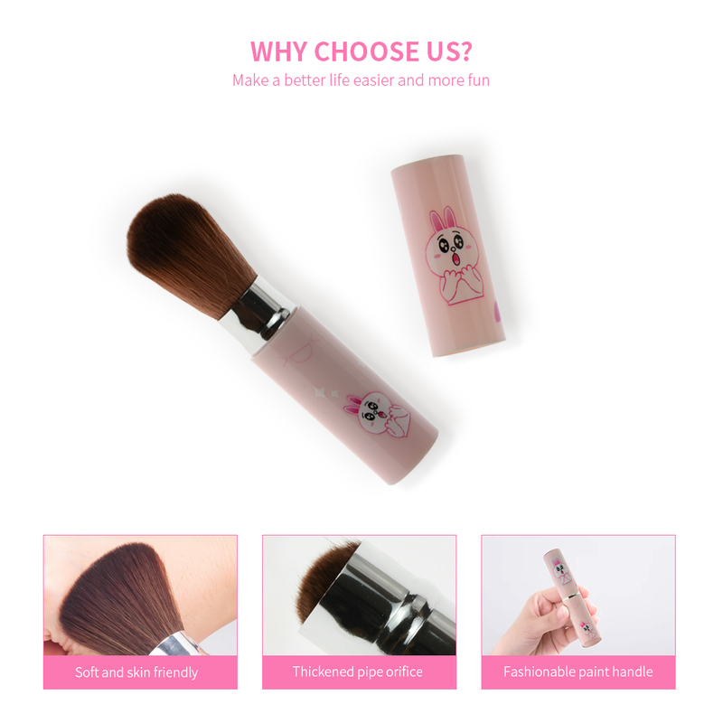 Retractable Cute Loose Powder Makeup Brush