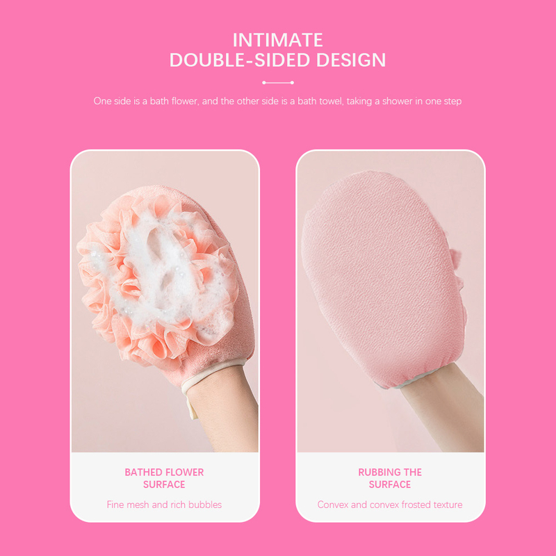 Double Sided Flower Bath Exfoliating Mitt