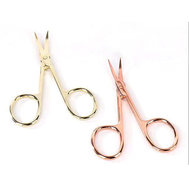 Golden Small Makeup Scissors