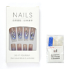 Artificial Press On Nails Diy Decoration False Nails Cover Sets