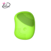 Fruit Shape Silicone Facial Cleansing Brush