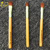 4 PCS Wooden Handle Makeup Brush Set