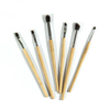 Maquillaje Premium Wooden Handle Cosmetic Brush Set