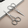 Small Cosmetic Scissors