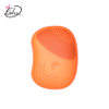 Fruit Shape Silicone Facial Cleansing Brush