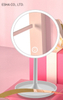 Smart Touch Screen Three-Color Fill Light Makeup Mirror