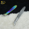 Cuticle Nail Nipper