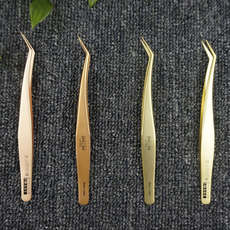 Metal Ultra Fine Tip Eyelash Tweezers