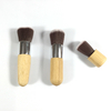 Maquillaje Premium Wooden Handle Cosmetic Brush Set