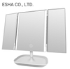 Three-Sided Folding LED Dresser Makeup Mirror