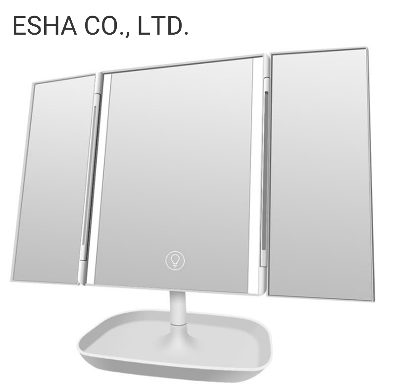 Three-Sided Folding LED Dresser Makeup Mirror