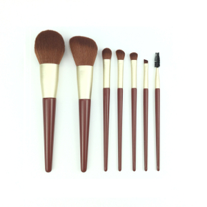 7 PCS Caramel Brown Makeup Brush Set 