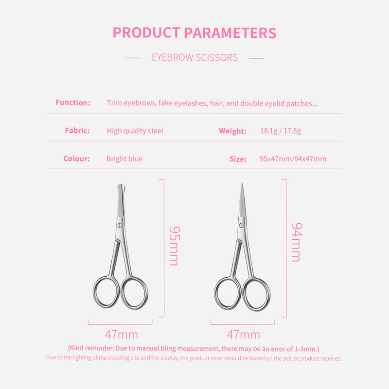 Small Cosmetic Scissors