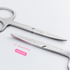 Small Beauty Cuticle Scissors