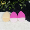 Portable Reusable Makeup Sponge Puff