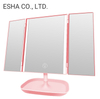 Three-Sided Folding LED Dresser Makeup Mirror