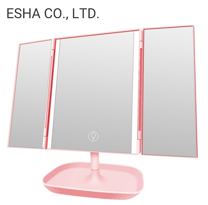 Three-Sided Folding LED Dresser Makeup Mirror