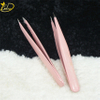 Best Grip Eyebrow Tweezers