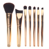 Gold/Silver Portable Short Makeup Brush Set