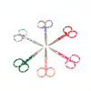Professional Mini Eyebrow Shaping Scissors