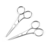 Straight Sharp Eyelash Scissors