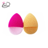 Portable Reusable Makeup Sponge Puff