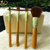4 PCS Wooden Handle Makeup Brush Set