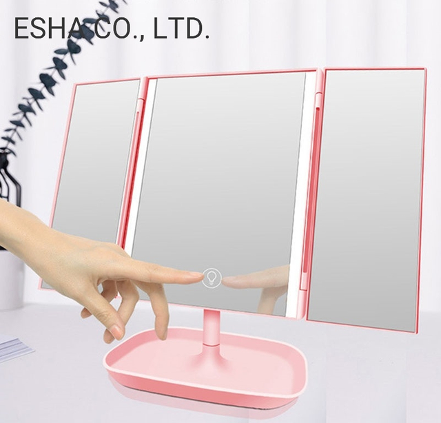 Three-Sided Folding LED Dresser Makeup Mirror