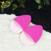Portable Reusable Makeup Sponge Puff