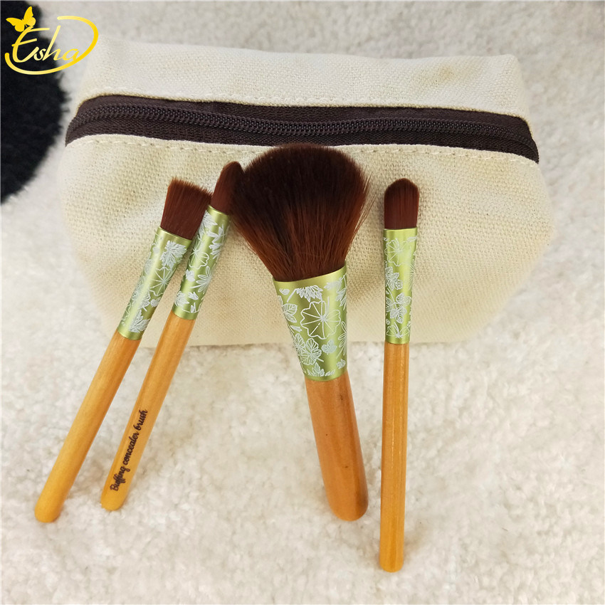 4 PCS Wooden Handle Makeup Brush Set