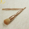 Eye Makeup Brush Set