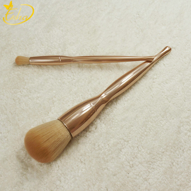 Eye Makeup Brush Set