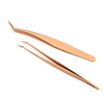 Metal Ultra Fine Tip Eyelash Tweezers