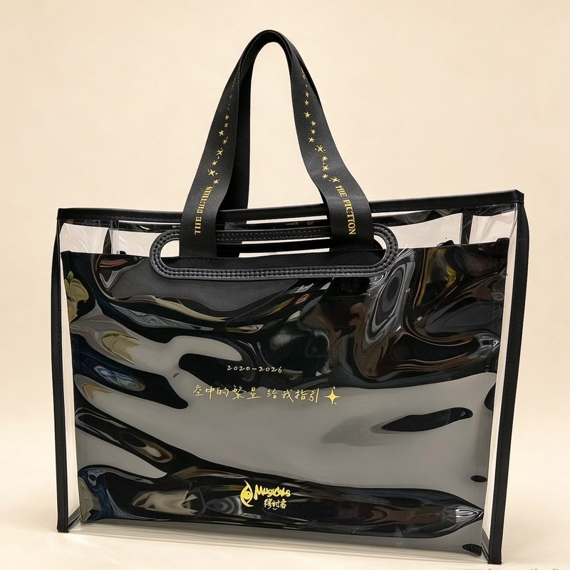 Custom Mother-Daughter PVC Tote Bag Set | OEM Printed Clear PVC Handbag