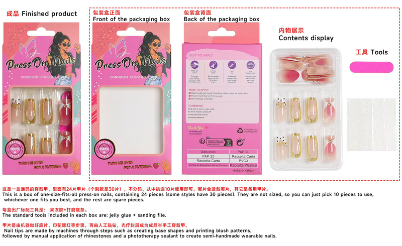 Semi-Handmade Pink Floral Press On Nails B321 & B322, Reusable Luxury False Nails with 3D Flower & Rhinestones