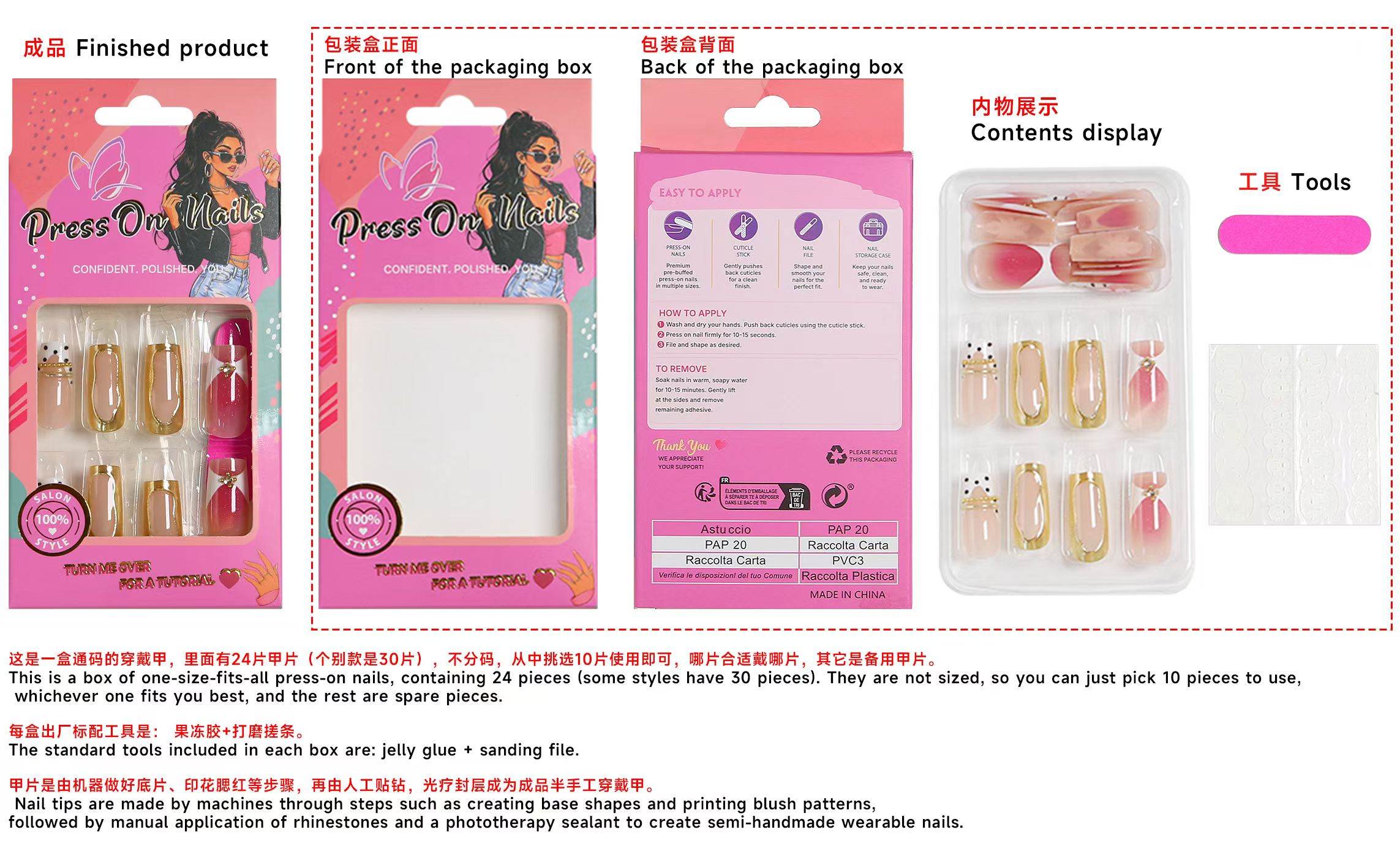 Semi-Handmade Pink Floral Press On Nails B321 & B322, Reusable Luxury False Nails with 3D Flower & Rhinestones